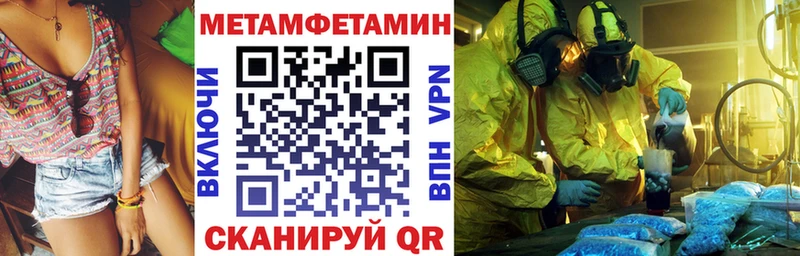 Amphetamine Premium  закладки  Мурино 