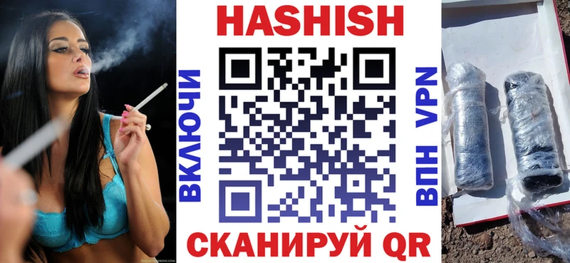 ГАШИШ гарик  Мурино 
