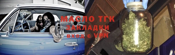 jwh Горно-Алтайск