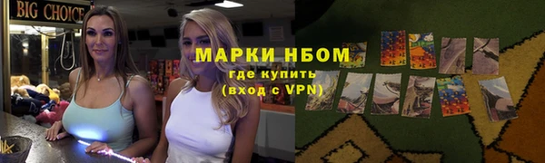 jwh Горно-Алтайск