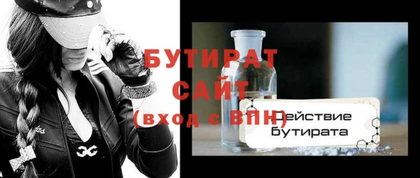 прущие крисы Кулебаки