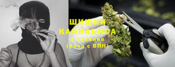 jwh Горно-Алтайск