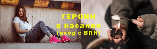 jwh Горно-Алтайск