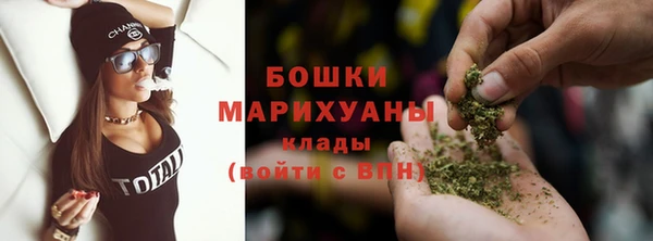 jwh Горно-Алтайск