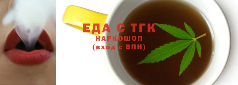 кристаллы Горнозаводск
