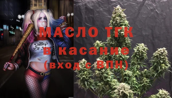 jwh Горно-Алтайск