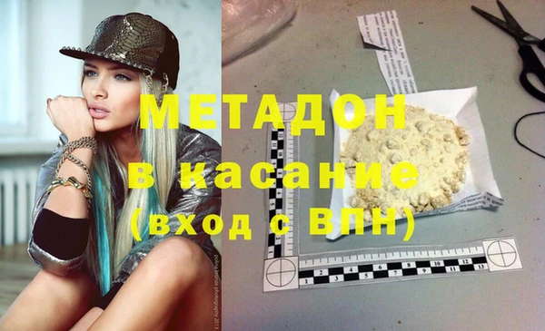 jwh Горно-Алтайск