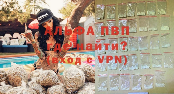 jwh Горно-Алтайск