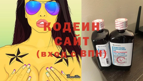 jwh Горно-Алтайск