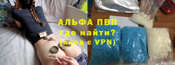 jwh Горно-Алтайск