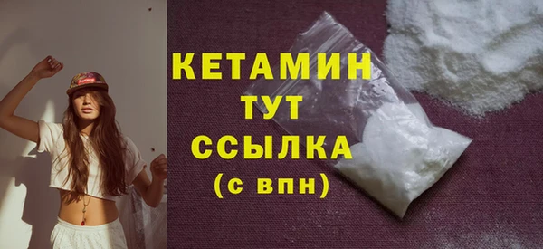 mdma Хадыженск