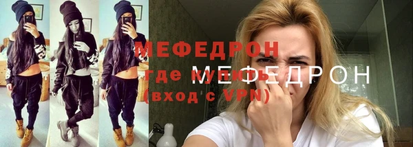 каннабис Кукмор