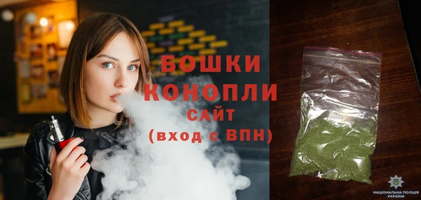 мефедрон мука Медвежьегорск