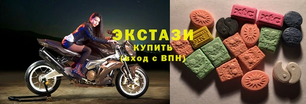 jwh Горно-Алтайск