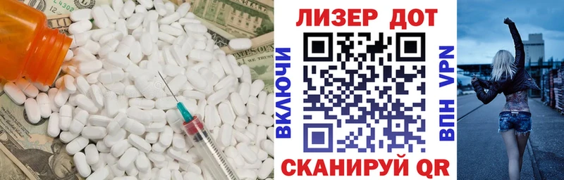 где найти наркотики  Мурино  это Telegram  ЛСД экстази кислота 