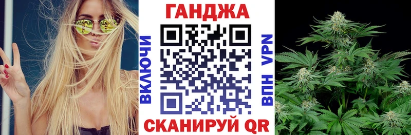 blacksprut tor  Мурино  Бошки Шишки марихуана 
